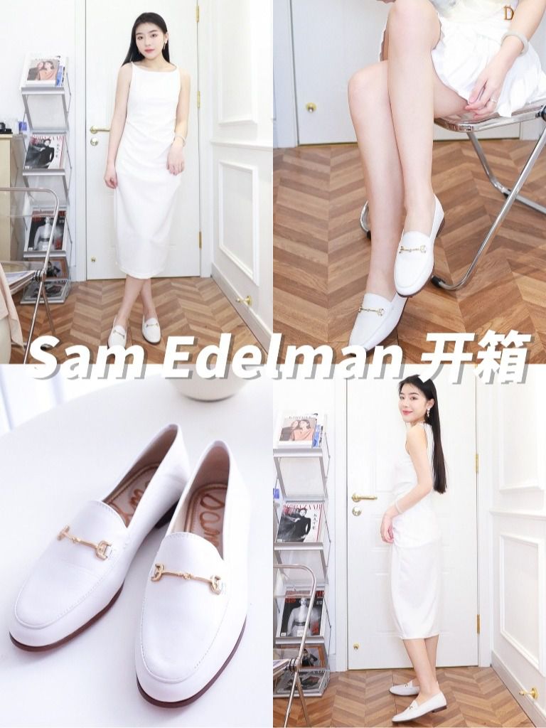 圆头 低帮 一脚蹬 浅口鞋  - VALI鞋履AI设计主图