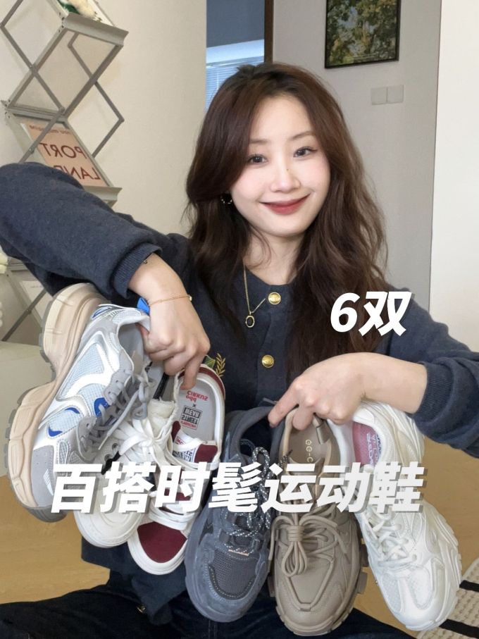 毛纺 文字图案 印花 蓝黑色 基础扣饰 