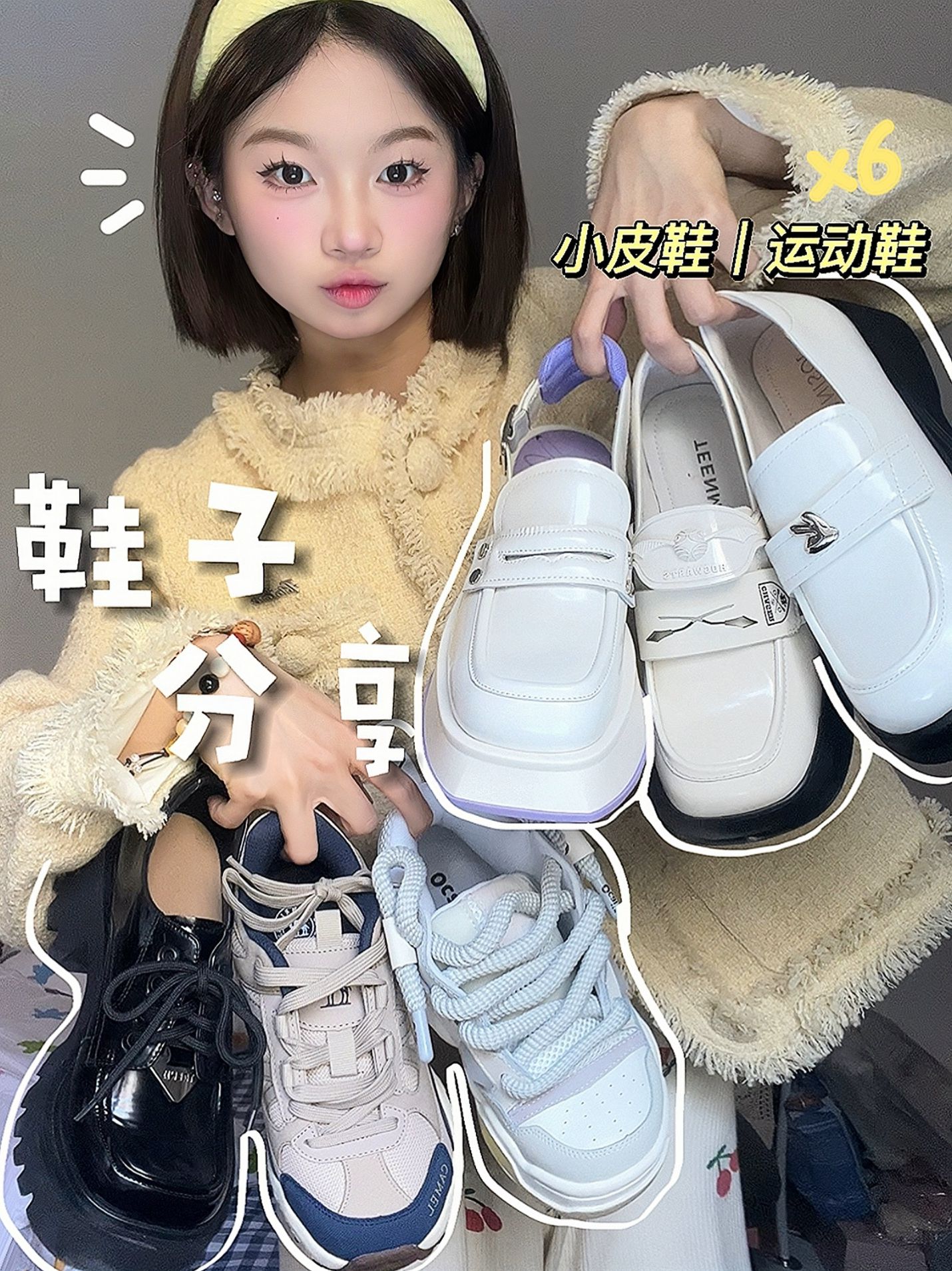 圆头 中帮 系带 深口鞋  - VALI鞋履AI设计主图