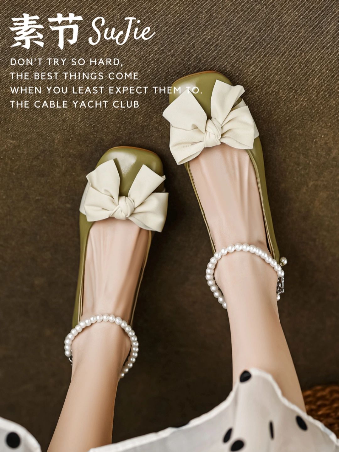 圆头 袢扣 浅口鞋  - VALI鞋履AI设计主图