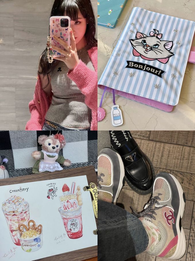 毛纺 细针 天竺葵粉 烧砖啡 深灰褐色 