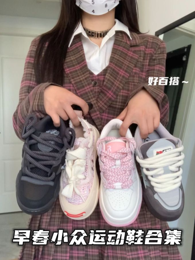 正装面料 翻驳领 格纹/菱格 深褐色 菊苣咖啡 基础扣饰 复古 