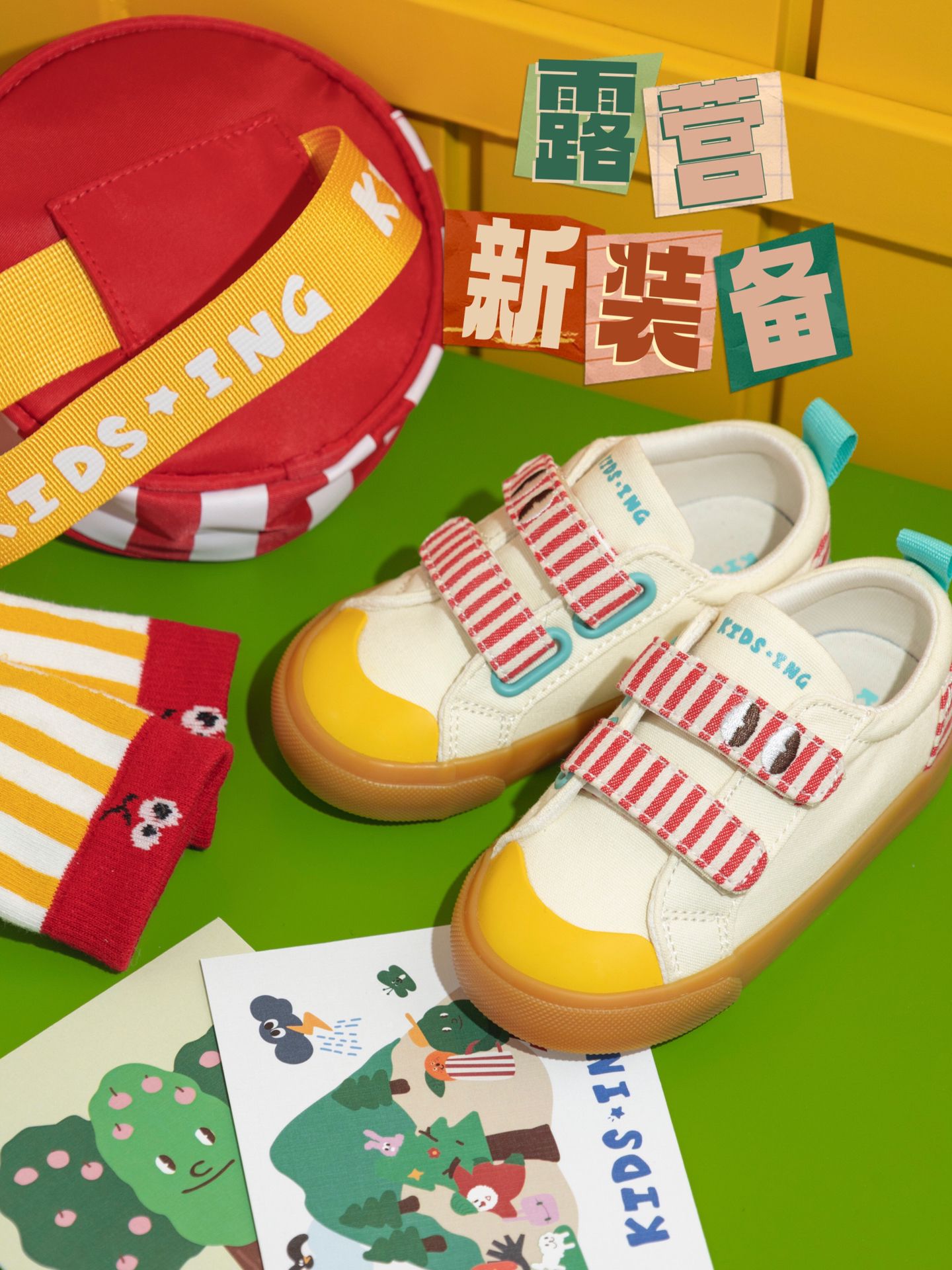 圆头 低帮 弹力绳 深口鞋  - VALI鞋履AI设计主图