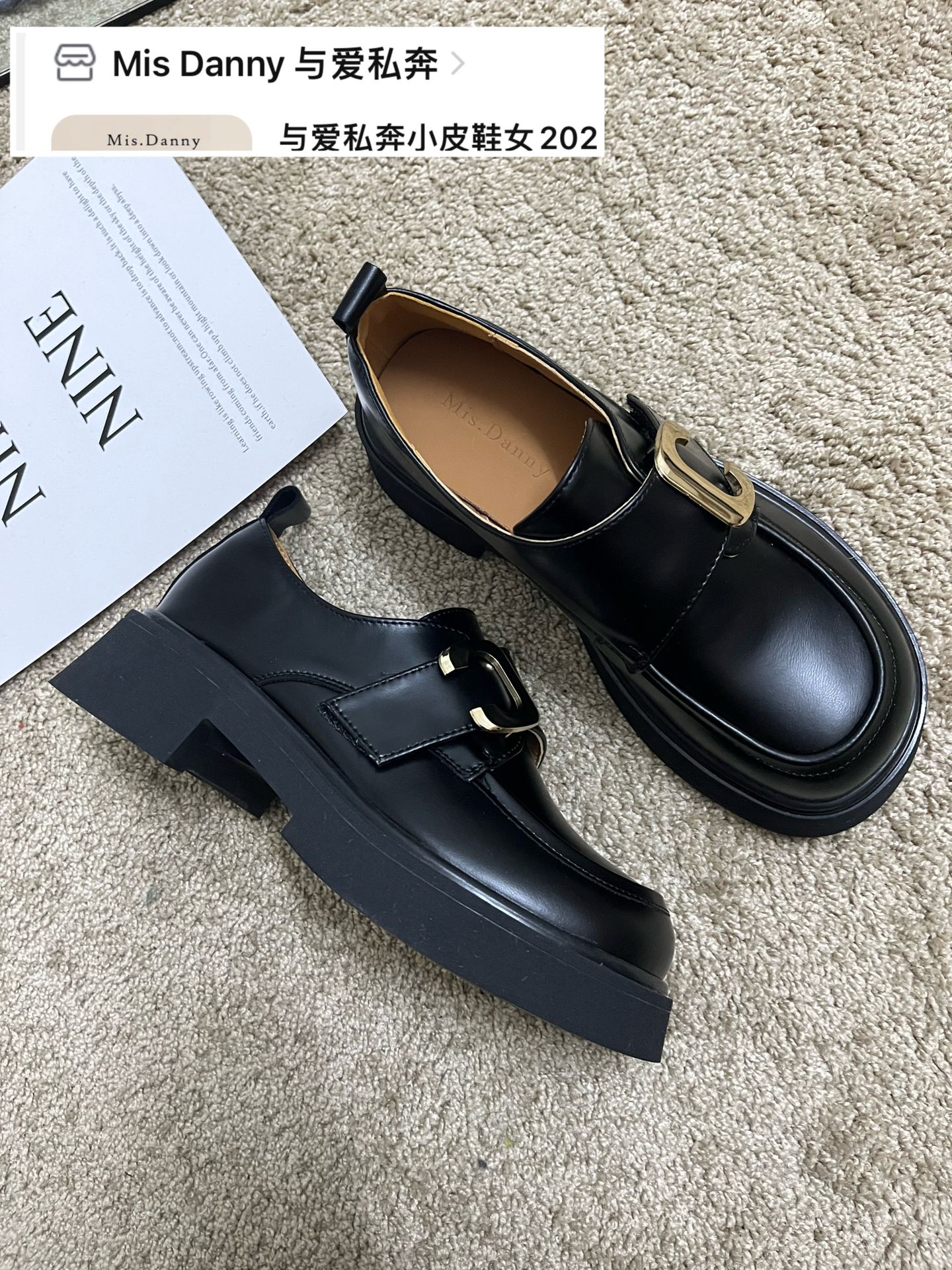 圆头 袢扣 深口鞋 皮革  - VALI鞋履AI设计主图