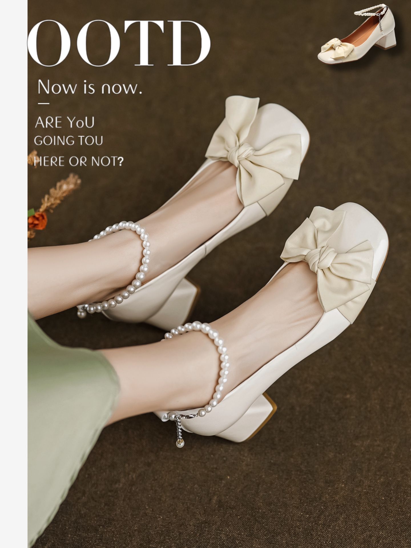 粗跟 中跟 圆头 低帮 浅口鞋  - VALI鞋履AI设计主图