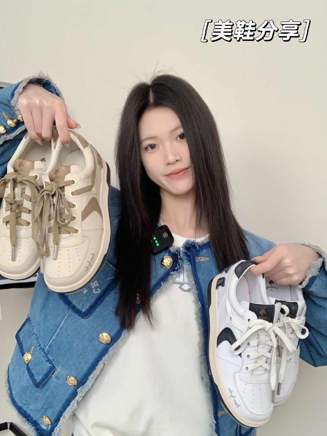 牛仔面料 H型 洗水 香雪球色 蒸气灰 基础扣饰  - VALI鞋履AI设计主图