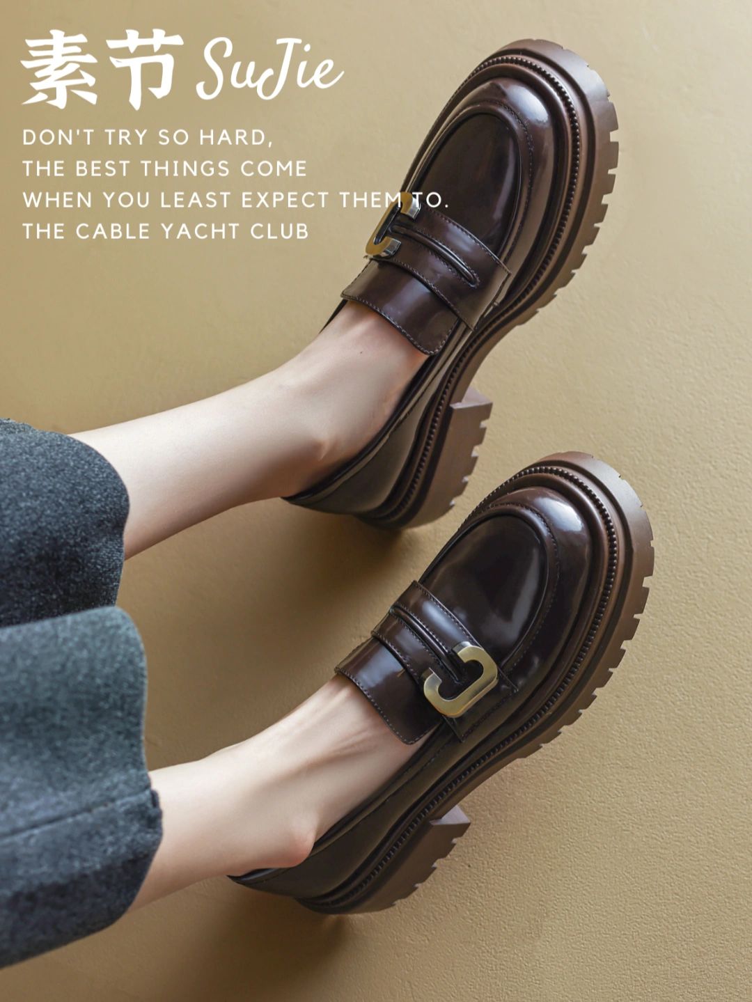 粗跟 低跟 圆头 低帮 一脚蹬 深口鞋 皮革  - VALI鞋履AI设计主图