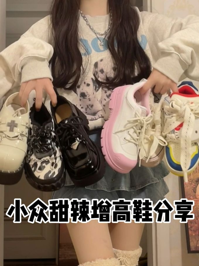 针织面料 H型 圆形领 卡通次元 印花 沙灰色 胡桃色 