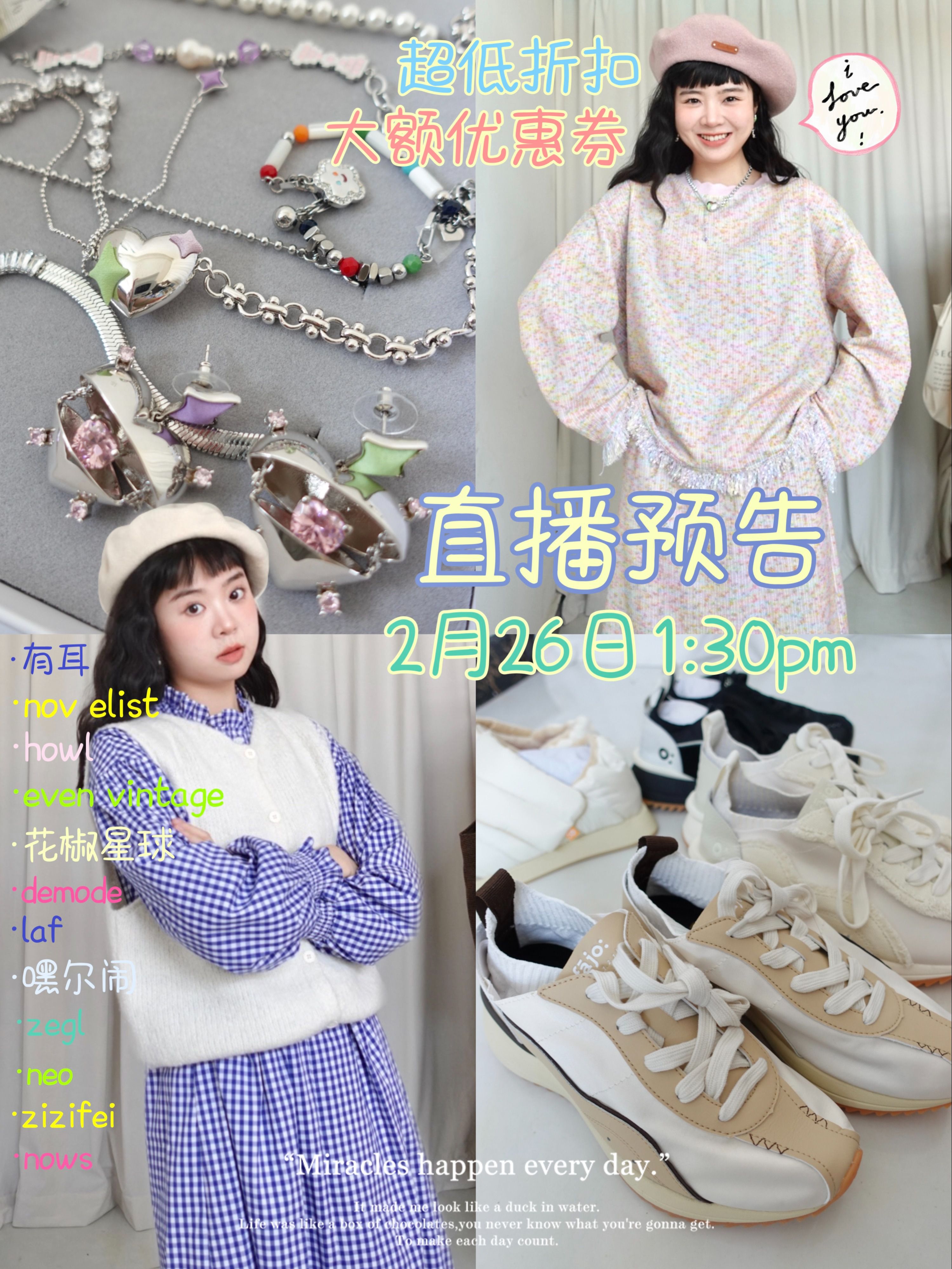 圆头 低帮 系带 深口鞋 皮革  - VALI鞋履AI设计主图