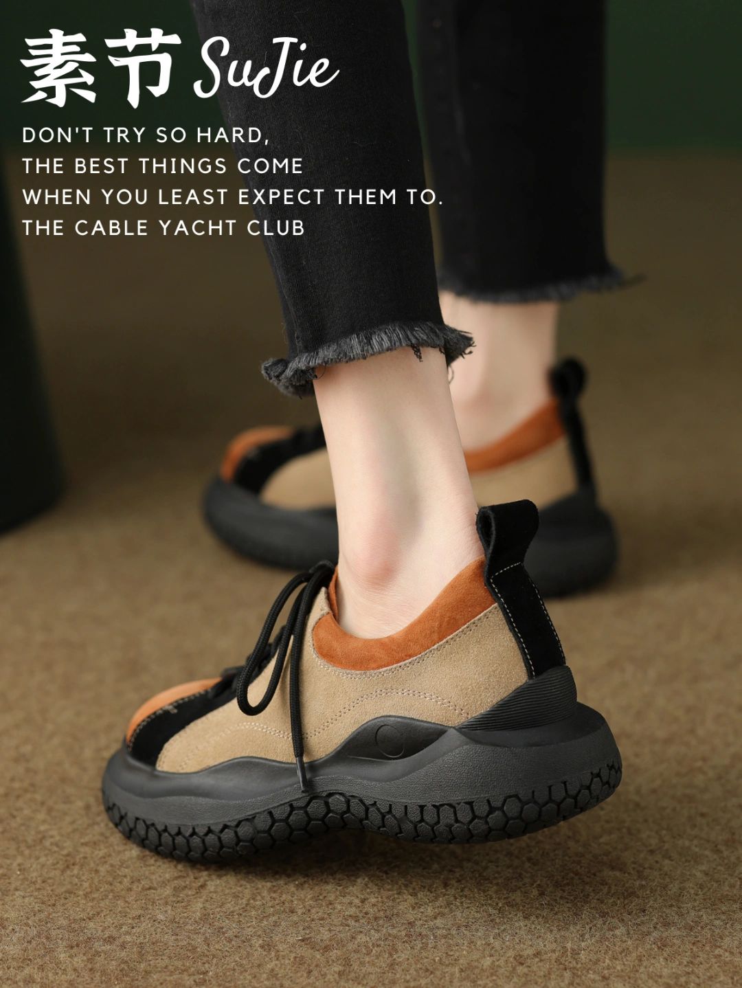 厚底 低帮 深口鞋  - VALI鞋履AI设计主图