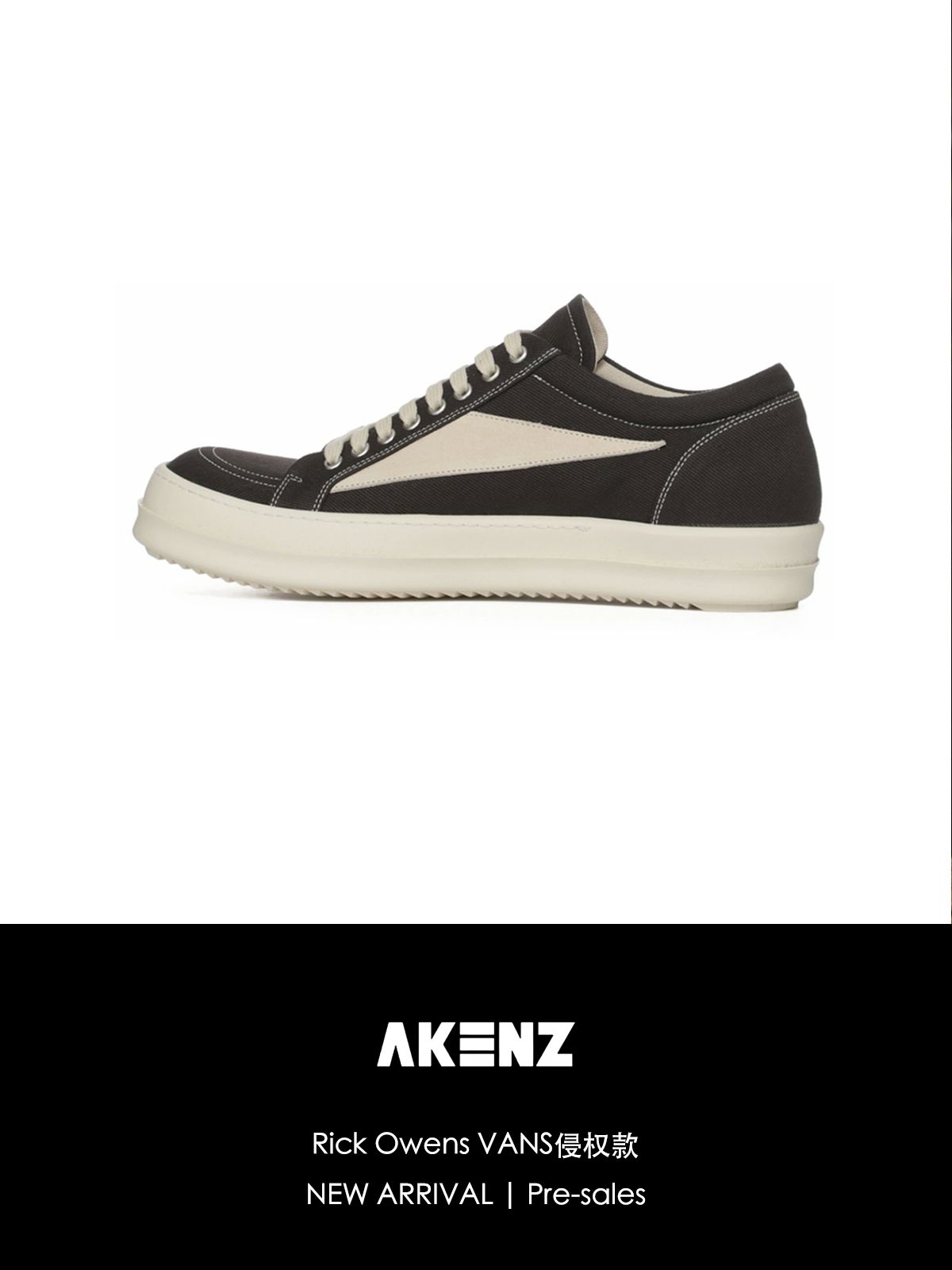 平底 低帮 系带 深口鞋  - VALI鞋履AI设计主图