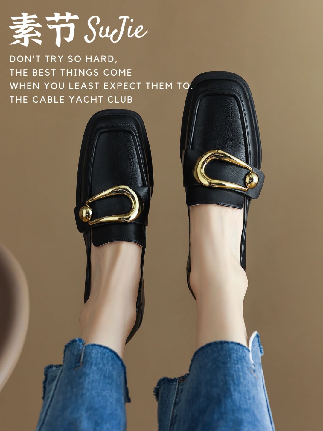 方头 低帮 一脚蹬 深口鞋 皮革  - VALI鞋履AI设计主图