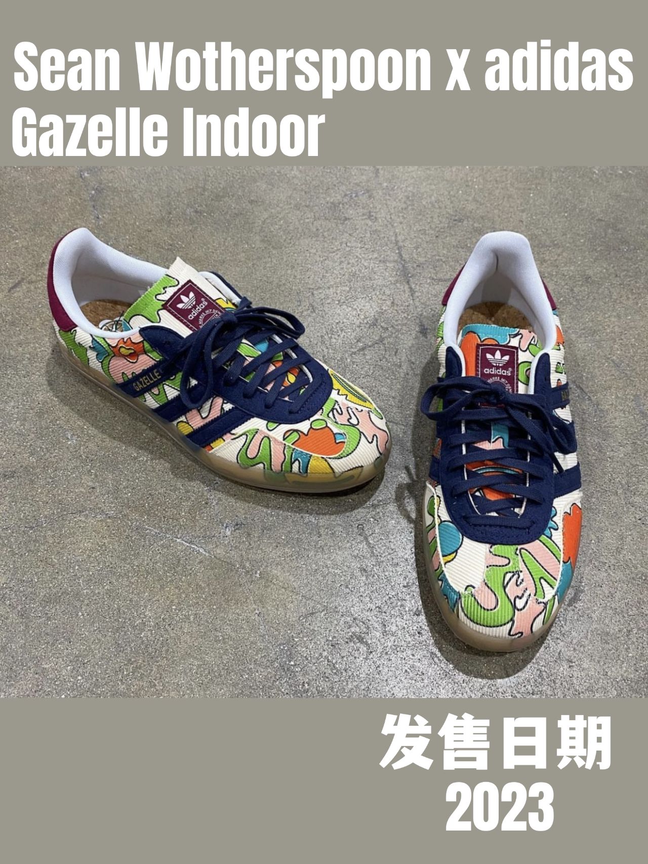 平底 圆头 低帮 系带 深口鞋 皮革  - VALI鞋履AI设计主图