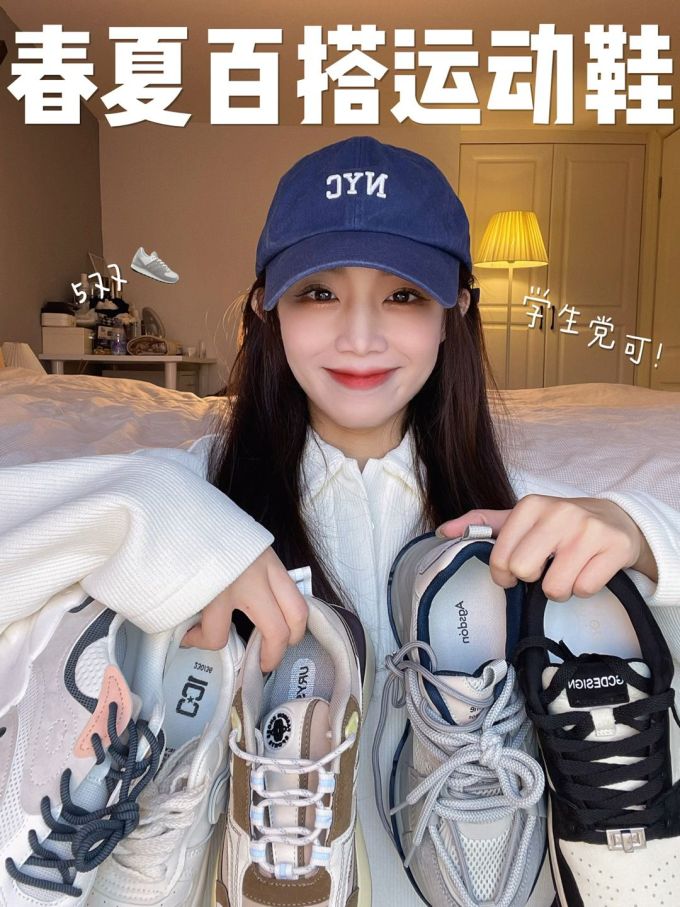 文字图案 印花 夜空色 黎明灰 云雾色 