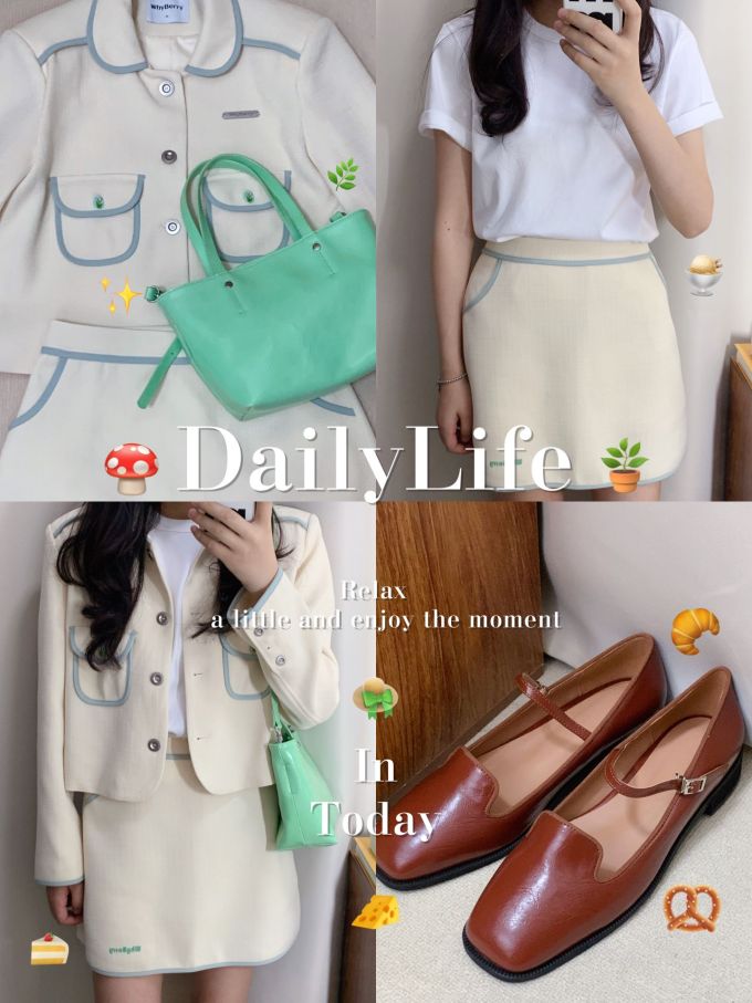 H型 撞色/渐变 边缘装饰 蒸汽蓝色 月岩色 荷兰薄荷色 基础扣饰 