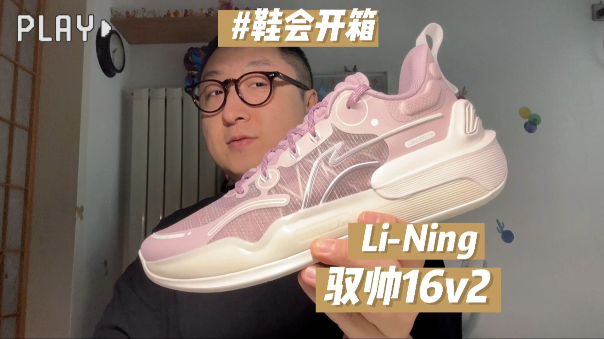 厚底 圆头 低帮 系带 深口鞋  - VALI鞋履AI设计主图