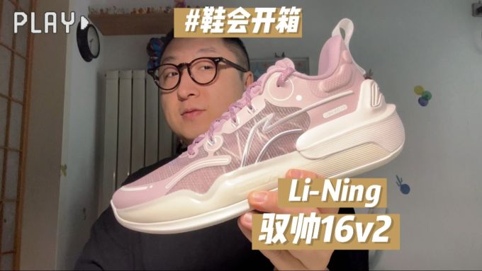 厚底 圆头 低帮 系带 深口鞋 