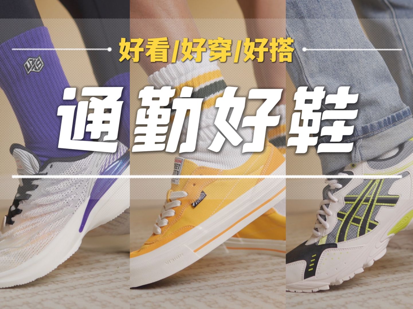 平底 低帮 系带 深口鞋  - VALI鞋履AI设计主图