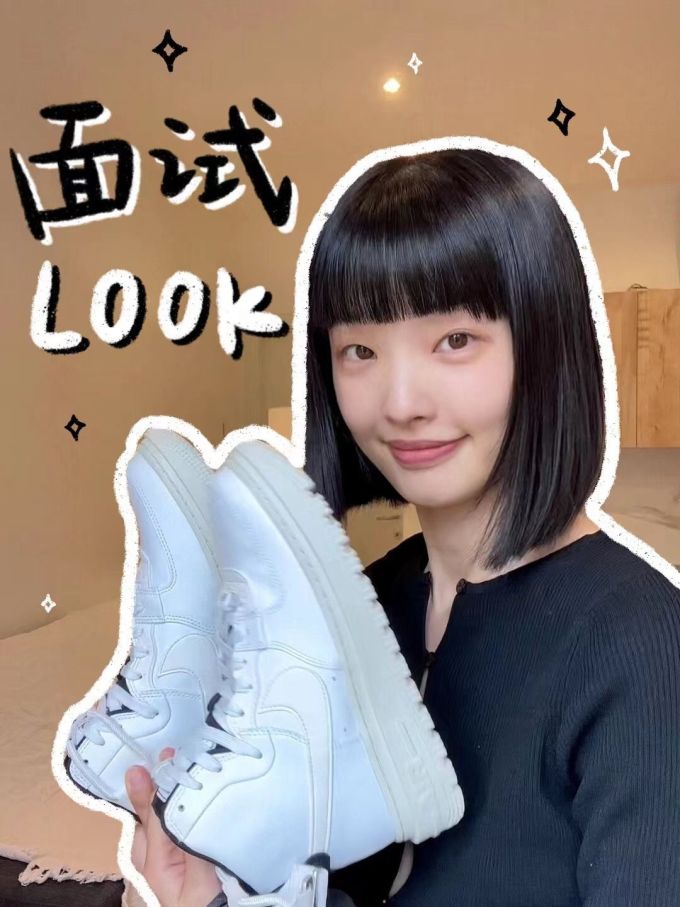 厚底 圆头 系带 低筒 皮革 