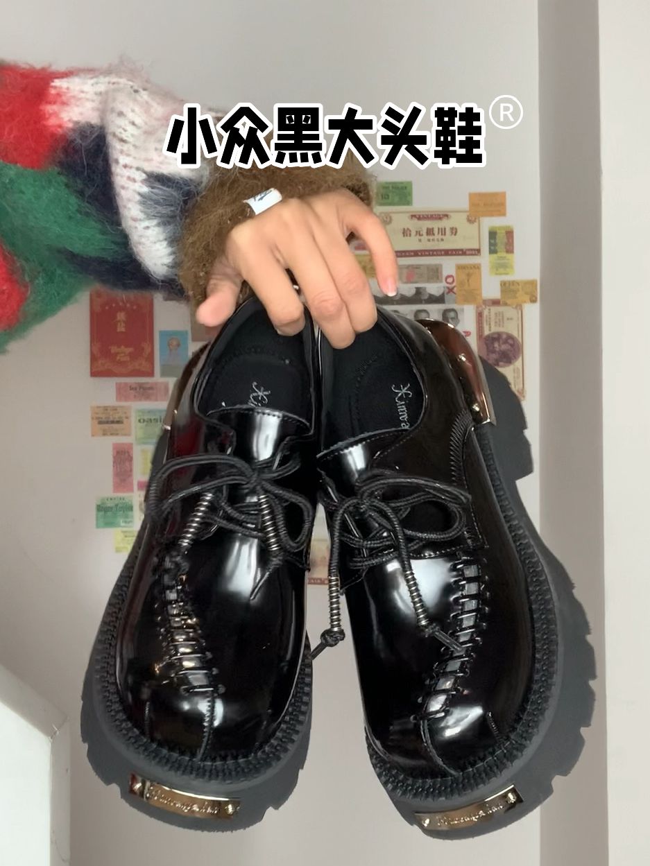 圆头 系带 深口鞋 皮革  - VALI鞋履AI设计主图