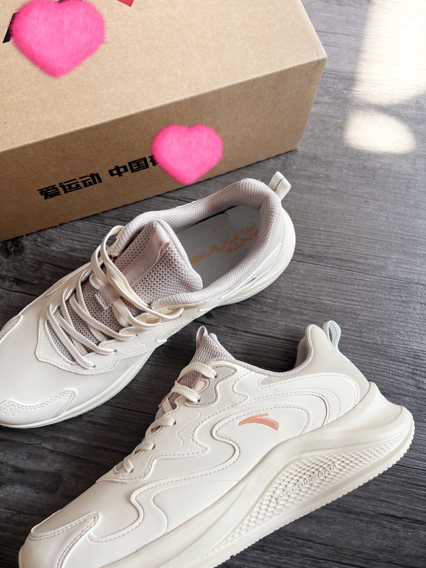 厚底 尖头 低帮 系带 深口鞋  - VALI鞋履AI设计主图