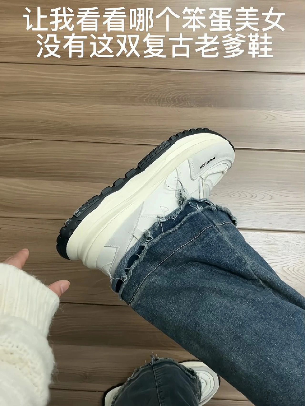 厚底 圆头 系带 皮革  - VALI鞋履AI设计主图