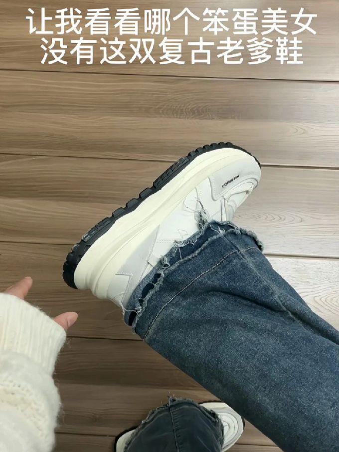 厚底 圆头 系带 皮革 