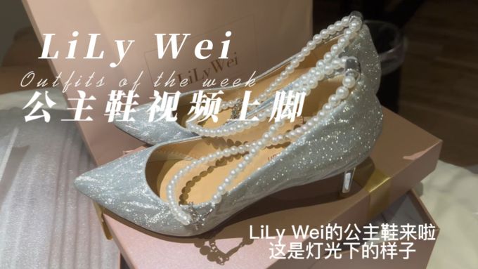 细跟 高跟 尖头 低帮 一脚蹬 浅口鞋 