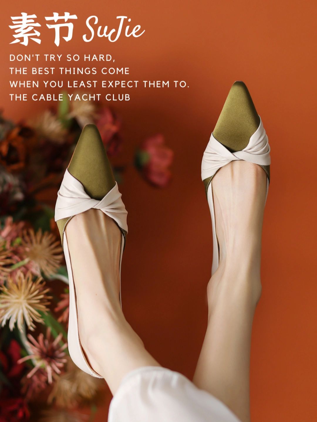 尖头 低帮 一脚蹬 浅口鞋  - VALI鞋履AI设计主图