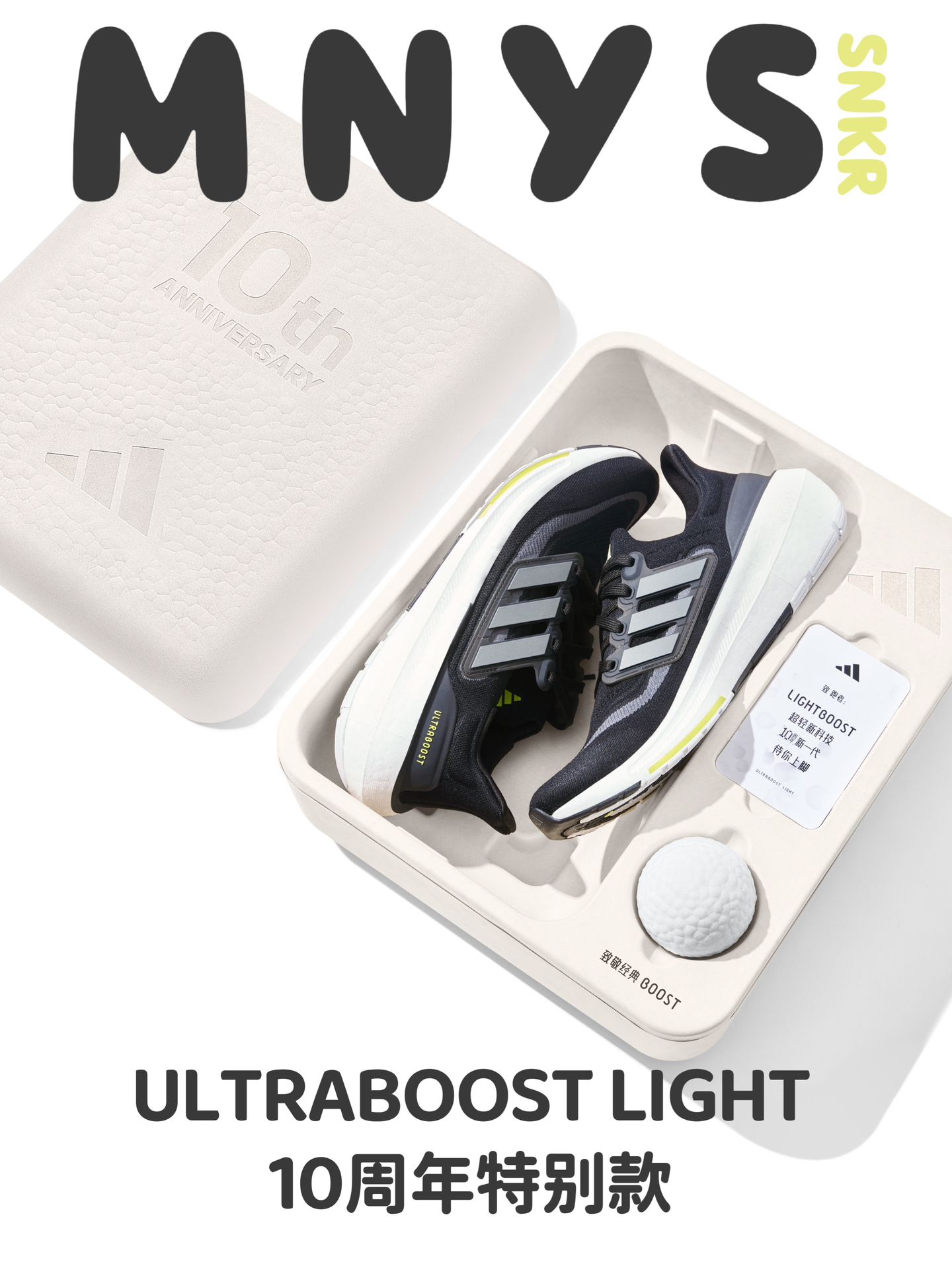 厚底 尖头 低帮 系带 深口鞋 网面  - VALI鞋履AI设计主图