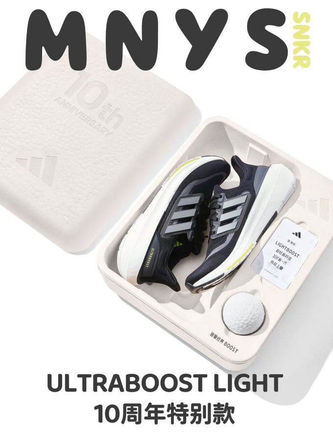 厚底 尖头 低帮 系带 深口鞋 网面 