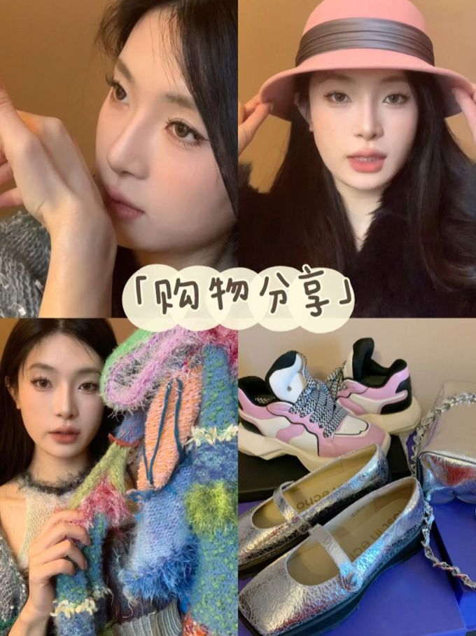 方头 低帮 一脚蹬 浅口鞋 