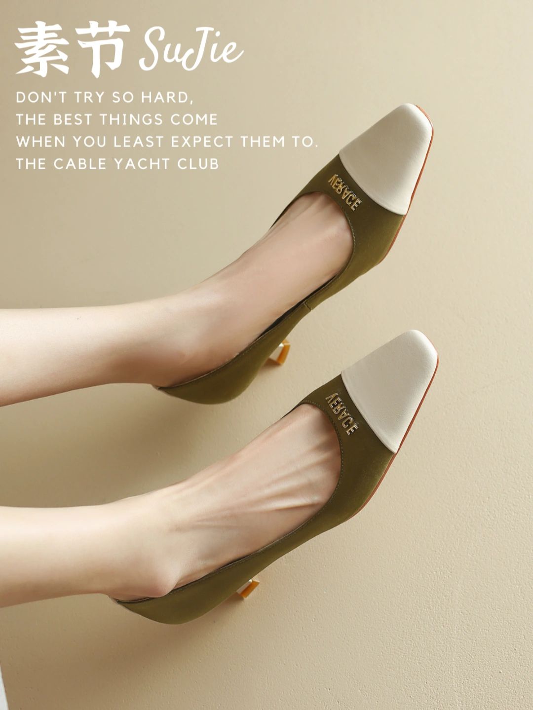 细跟 中跟 尖头 低帮 一脚蹬 浅口鞋 皮革  - VALI鞋履AI设计主图