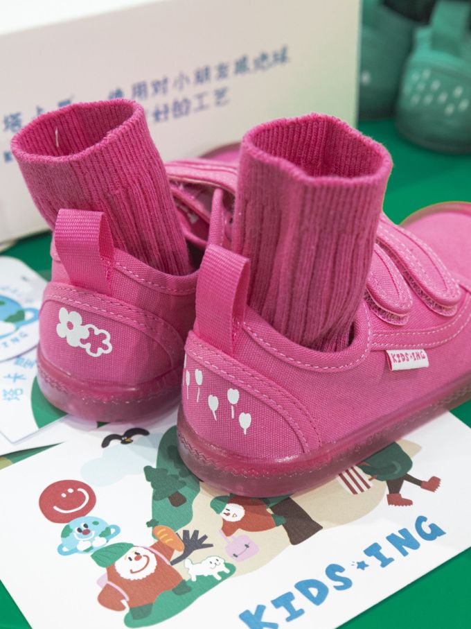 圆头 低帮 魔术贴 深口鞋 