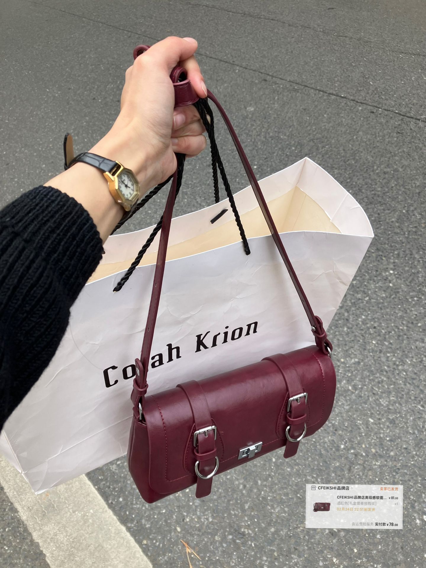  - VALI鞋履AI设计主图