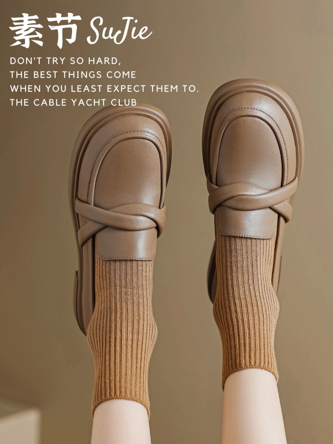 圆头 魔术贴 深口鞋 皮革  - VALI鞋履AI设计主图