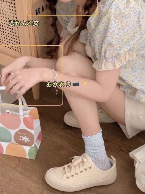 平底 圆头 低帮 系带 深口鞋  - VALI鞋履AI设计主图