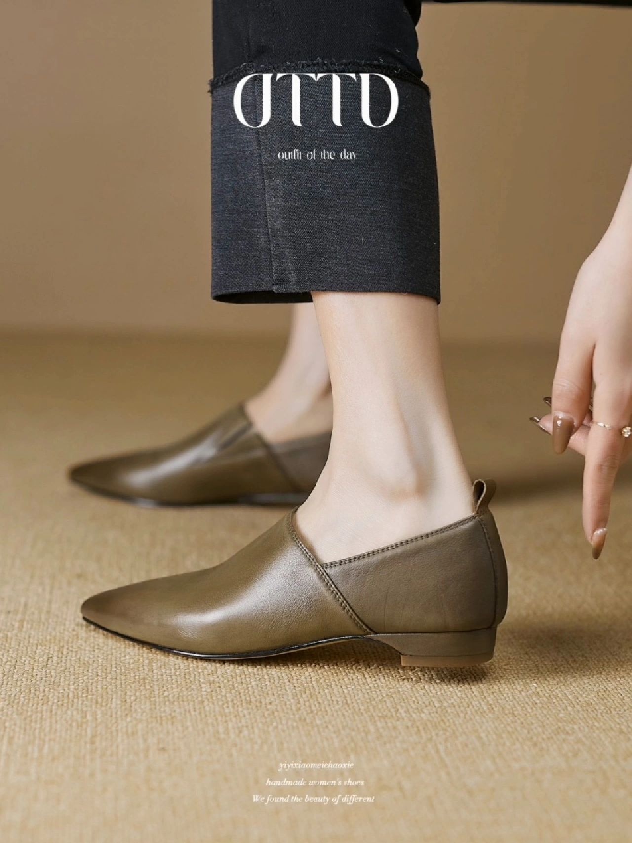 平底 低帮 深口鞋 皮革  - VALI鞋履AI设计主图