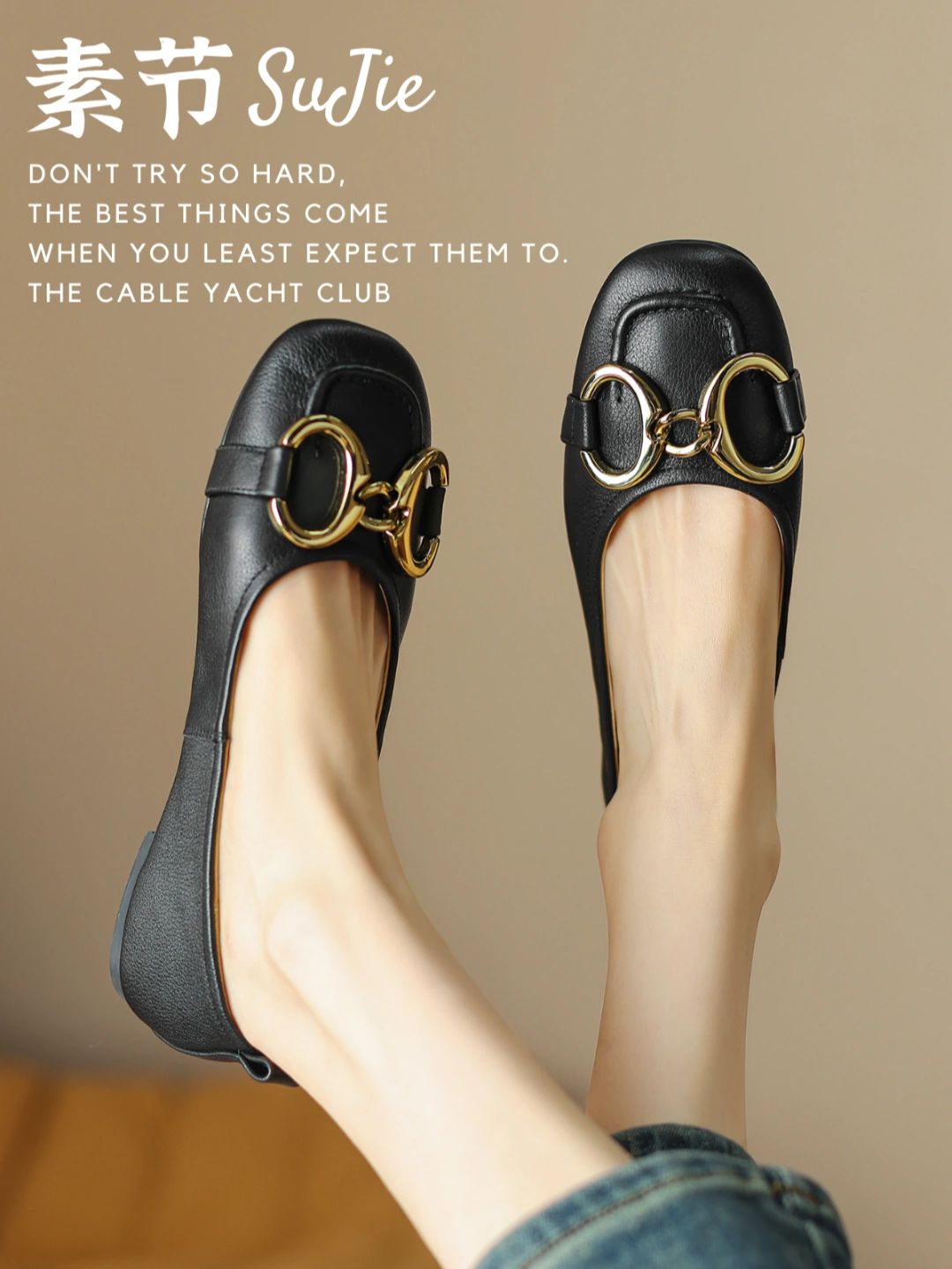 圆头 低帮 一脚蹬 浅口鞋  - VALI鞋履AI设计主图