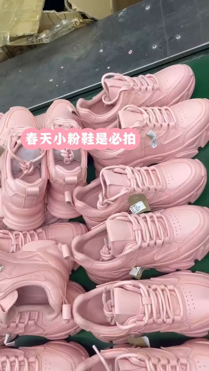 圆头 中帮 系带 深口鞋 皮革 