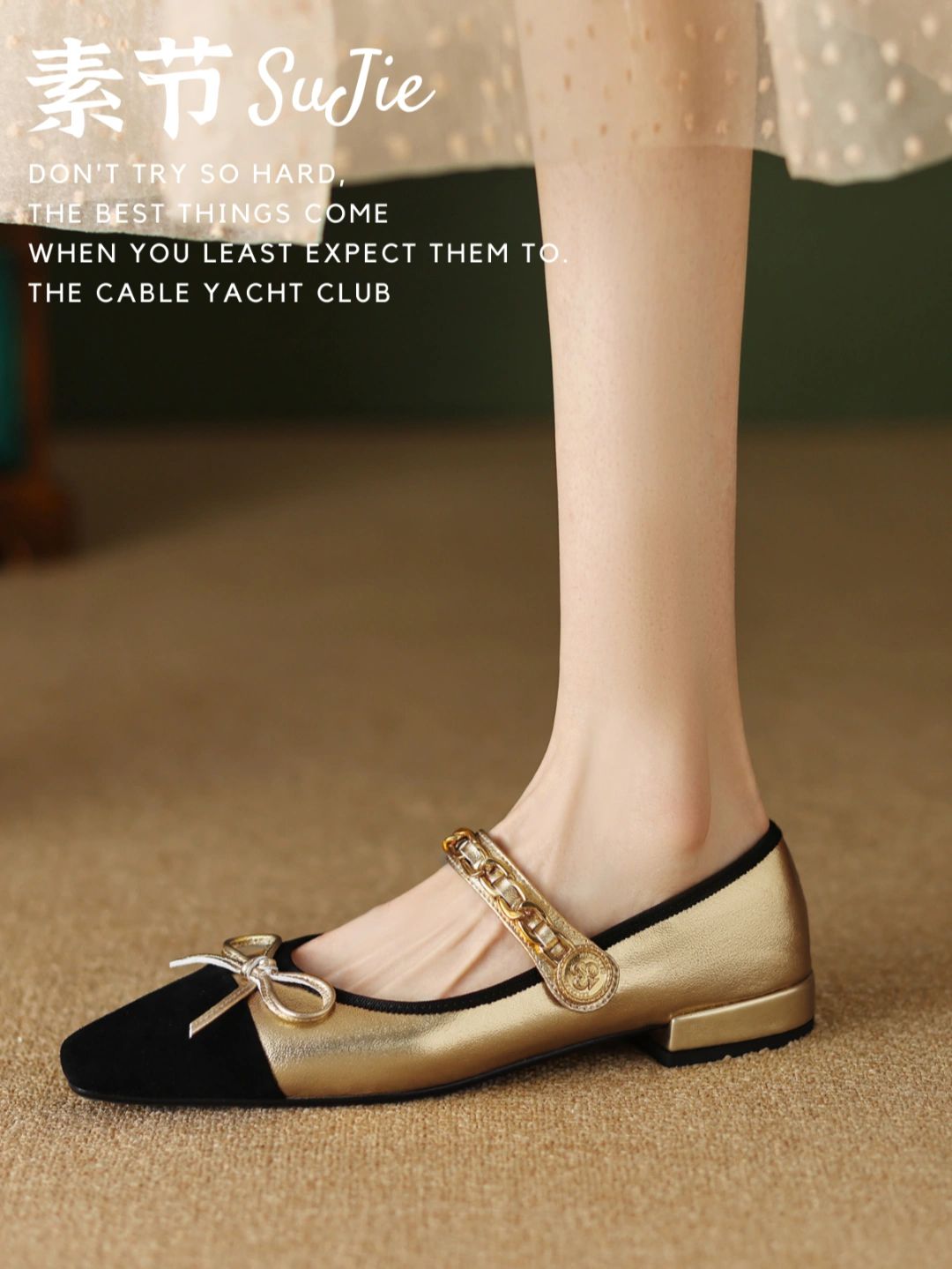 粗跟 低跟 尖头 低帮 袢扣 浅口鞋 皮革  - VALI鞋履AI设计主图