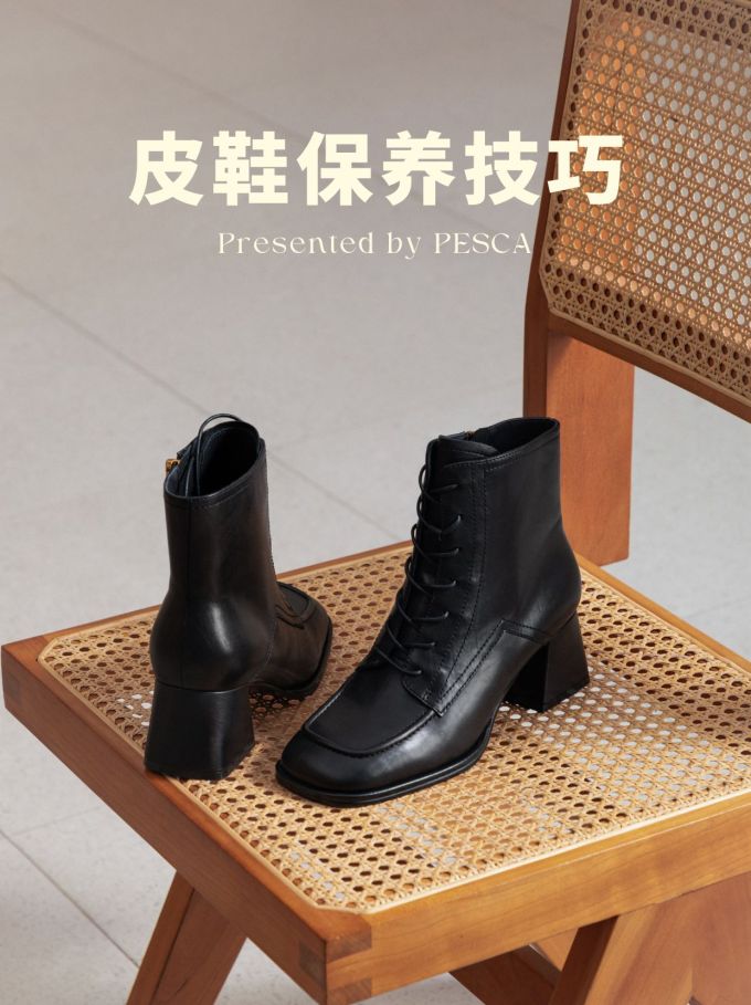 粗跟 中跟 方头 系带 低筒 皮革 