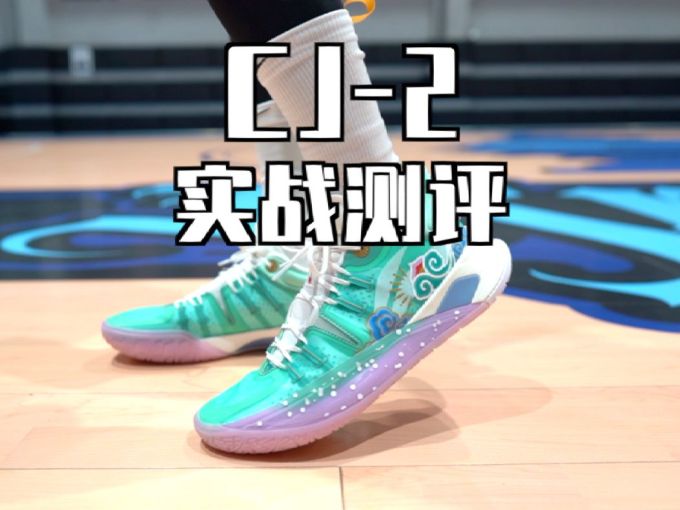 平底 圆头 中帮 系带 深口鞋 网面 