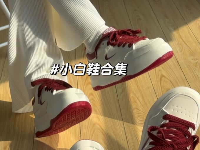 厚底 圆头 低帮 系带 深口鞋 