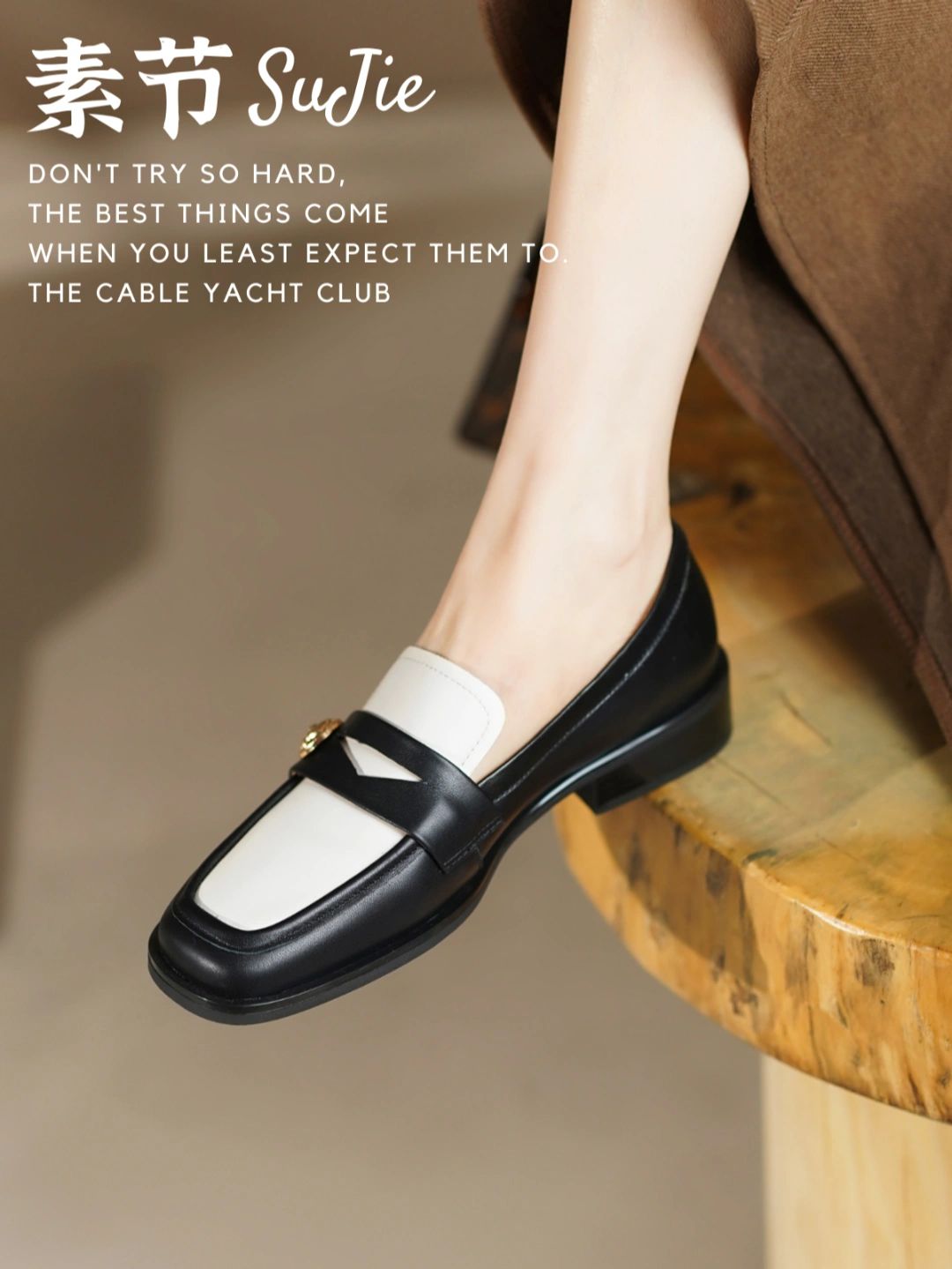 粗跟 低跟 方头 低帮 一脚蹬 深口鞋 皮革  - VALI鞋履AI设计主图