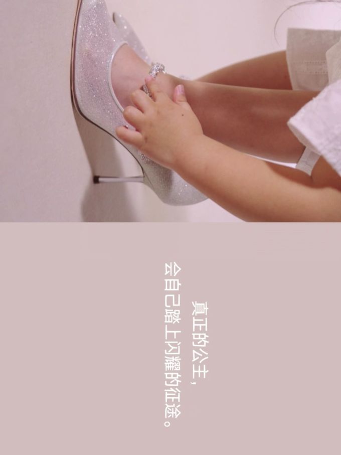 细跟 高跟 尖头 低帮 一脚蹬 浅口鞋 