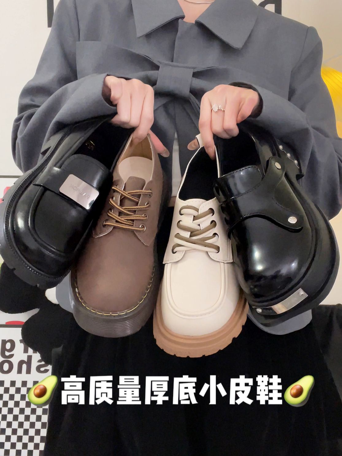 圆头 低帮 袢扣 深口鞋 皮革  - VALI鞋履AI设计主图