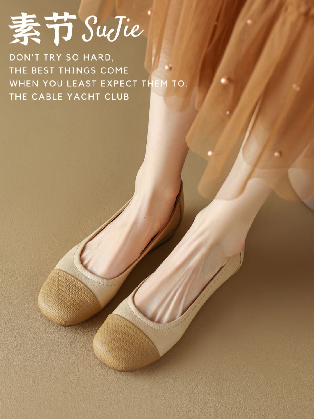 方头 低帮 一脚蹬 中口鞋 网面  - VALI鞋履AI设计主图