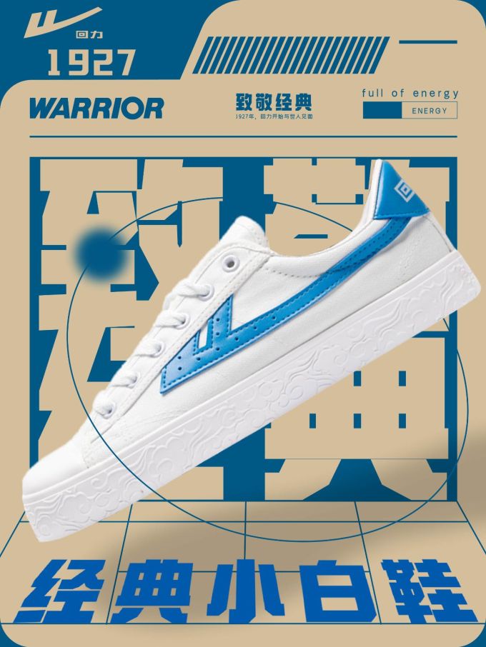 平底 圆头 低帮 系带 深口鞋 