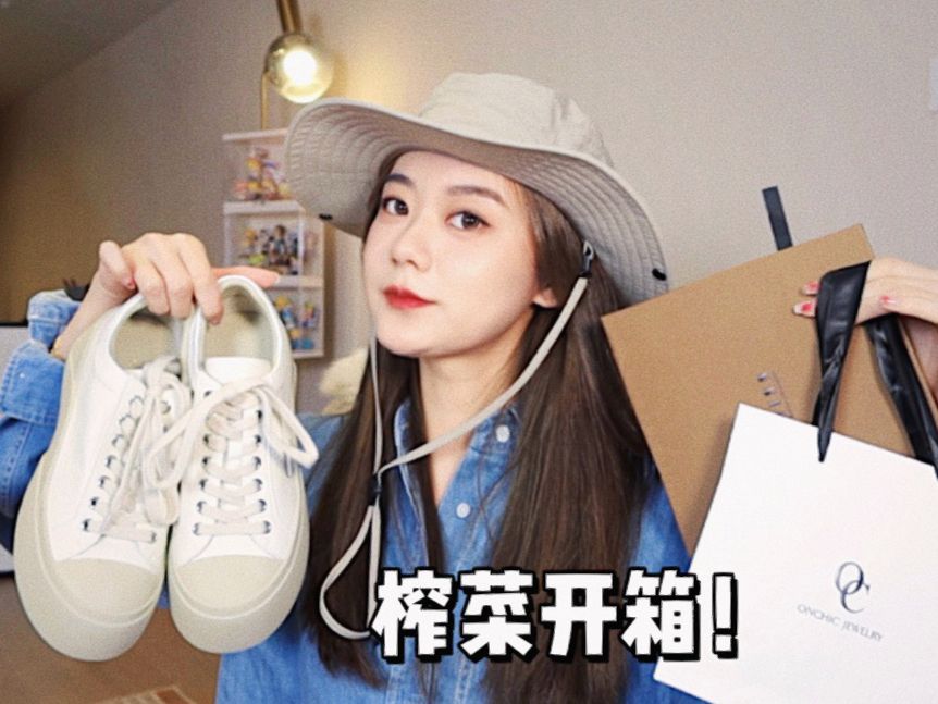 圆头 系带 深口鞋  - VALI鞋履AI设计主图